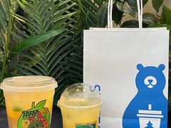-SENTEA森茶(麦地丽日店)