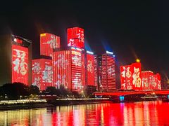 -闽江夜游台江旅游码头