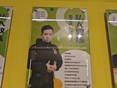 -Liking健身(哈尔滨旗舰店)