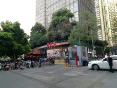 -品大三·南京菜(大行宫店)