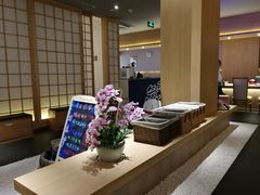 -紫· 割烹  Kappo Murasaki