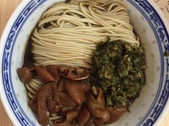 肠肠雪菜拌面-盛兴面馆(真儒大厦店)