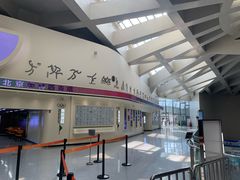 -水立方嬉水乐园