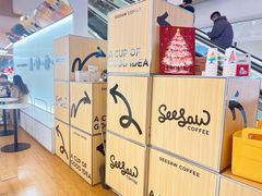 -Seesaw Coffee(上海虹桥天地店)