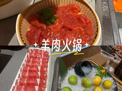 -海底捞火锅(名门店)