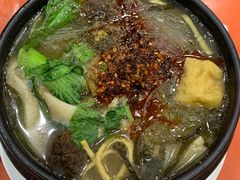 -清真·穆萨砂锅(大皮院店)