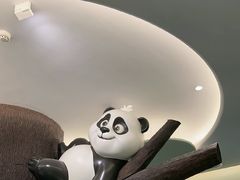 -眉州东坡·熊猫主题餐厅(枫蓝店)