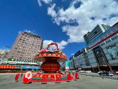 -六鼎山文化旅游区