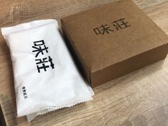 -味莊·青岛菜(云霄路店)