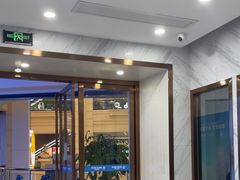 -美可普口腔医院(宝龙标杆店)