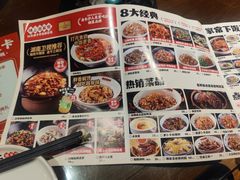 -味上湘菜馆(岳麓山店)