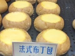 法式布丁包-红心闪闪面包牛奶公司(旺角星辰店)