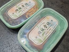 -顺城金记卤鸡·清真