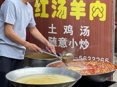 -尧坝古镇