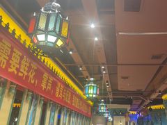 -驿楼兰·新疆菜(火车站店)