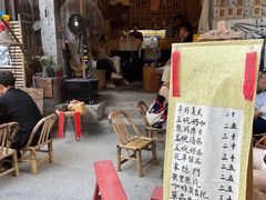 -悟饮门市景店