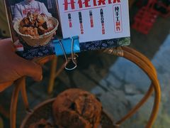 -王婆炒鱼(总店)