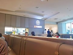 -北李妈妈菜·海肠捞饭(开发区万达店)