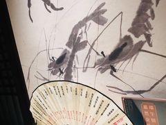 -余欢领鲜火锅(新街口店)
