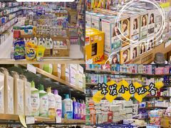 -紫荆城食品交易中心(华强北店)