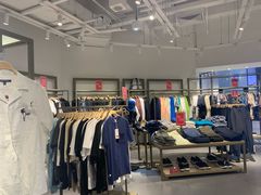 -URBAN REVIVO(北京斯普瑞斯奥特莱斯店)