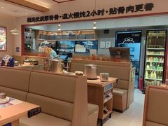 -韩香福脊骨汤锅(上杭路店)