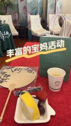 -馨月汇·独栋月子会所(静安店)