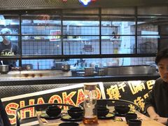 -嘎嘎鸭脑壳(驷马桥店)