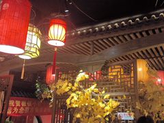 -徽镇小厨·经典徽菜(十里河店)