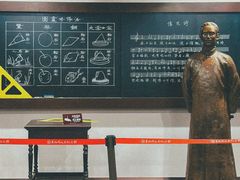 -李叔同故居纪念馆