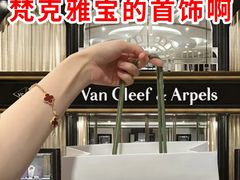 -聚云奢二手奢侈品黄金手表包包回收·中古店(中福城店)