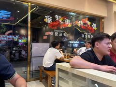 -三炮儿烧烤·羊锅·铁锅炖(南京首店)