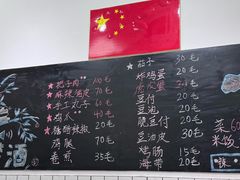 -刘小忙把子肉(北园大街总店)