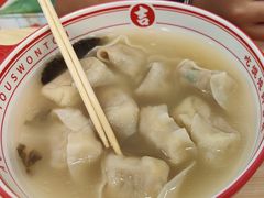 -吉祥馄饨(牡丹园店)