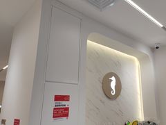 -海马体照相馆(厦门SM城市广场店)