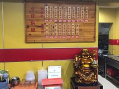-陈学林面馆