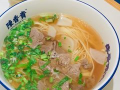 -陳香貴·兰州牛肉面(东方宝泰店)