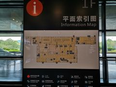-常州奔牛国际机场