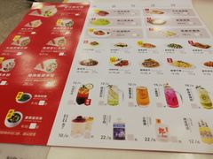 -客临百思德·东北特色馆(龙湖时代天街店)