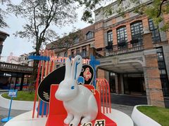 -华山263老字号品牌馆