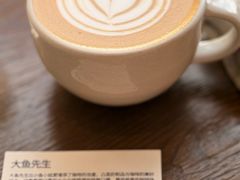 -fishtank鱼缸咖啡(三山街店)