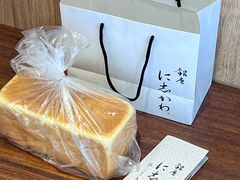 -银座仁志川·生吐司专门店(香港广场店)