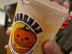 -喜茶(中山利和新地店)