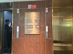 -滇野云南野生菌餐厅(陕西南路店)