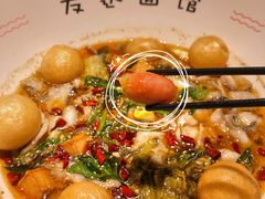 -友达面馆(广州总店)