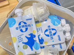 -白色日记·手作酸奶(麦凯乐店)