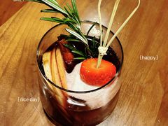 -BAKER&SPICE(BFC外滩金融中心店)