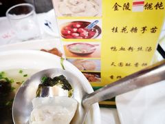 -天圆楼大酒店(夫子庙店)