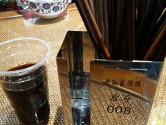 -毅祥斋老孙家泡馍(北院门鼓楼店)