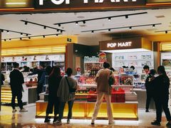 -泡泡玛特POPMART(龙湖杭州滨江天街店)